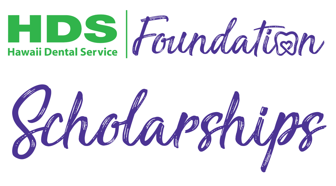 HDS Foundation Scholarships