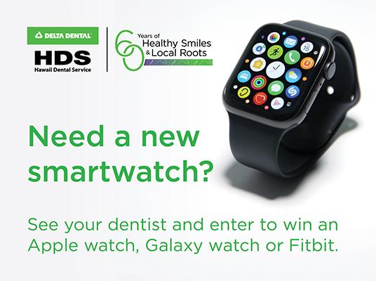 Time to See Your Dentist EUTF Sweepstakes