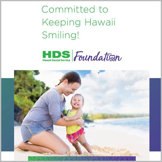 HDS Foundation Gives