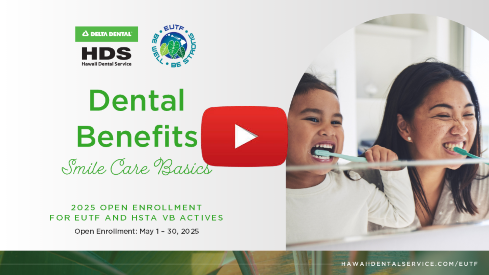 2025 Open Enrollment