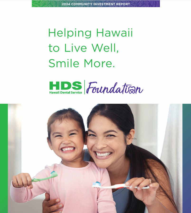 HDS Foundation Past Issues