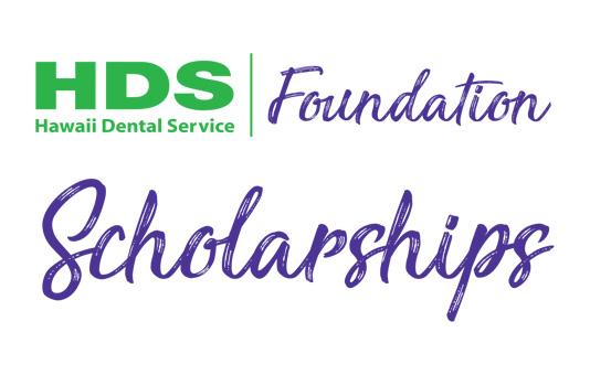 HDS Foundation Scholarships