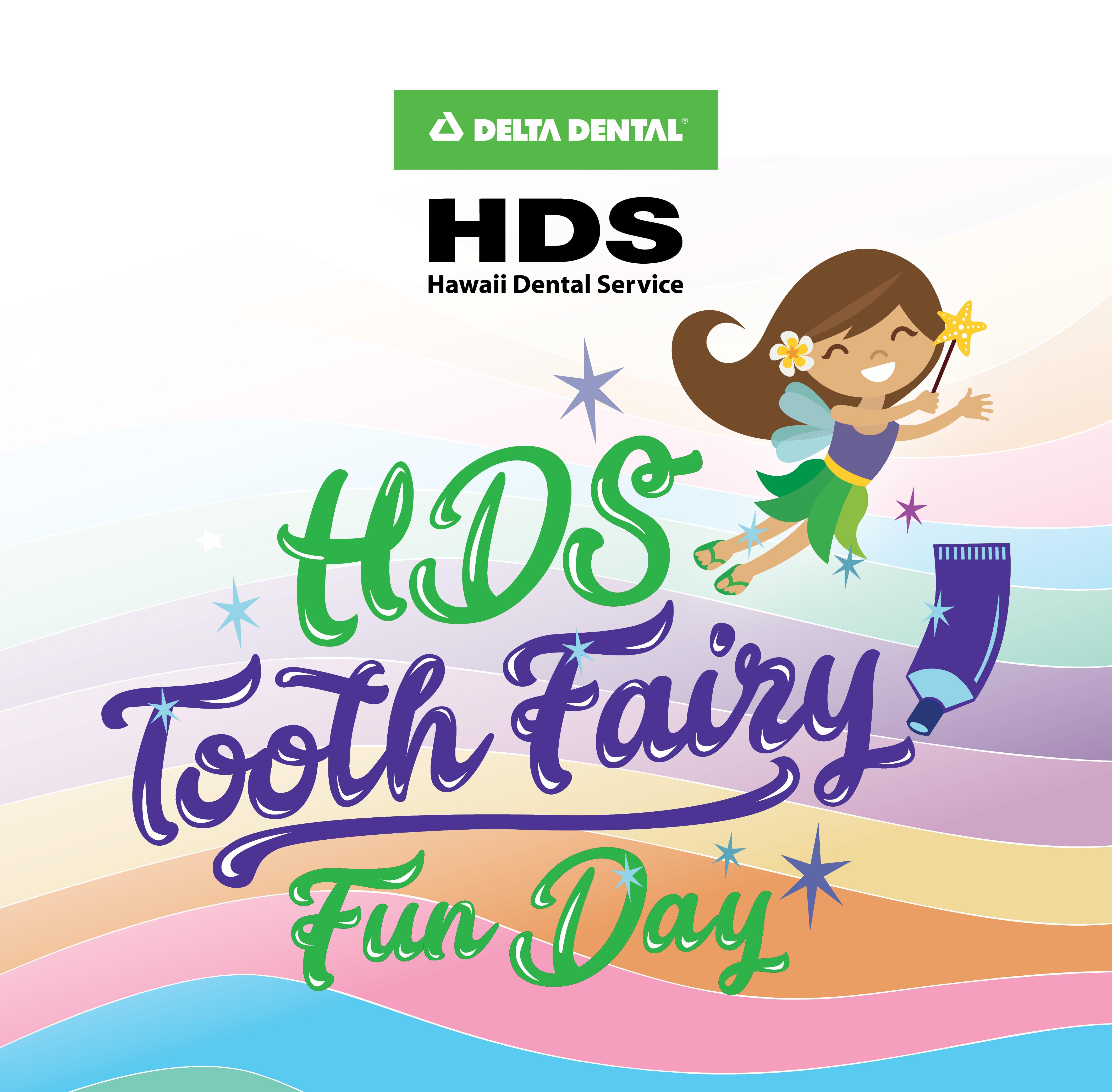 HDS Tooth Fairy Fun Day