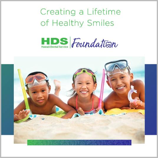 HDS Foundation Gives