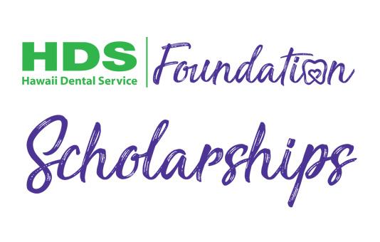 HDS Foundation Scholarships